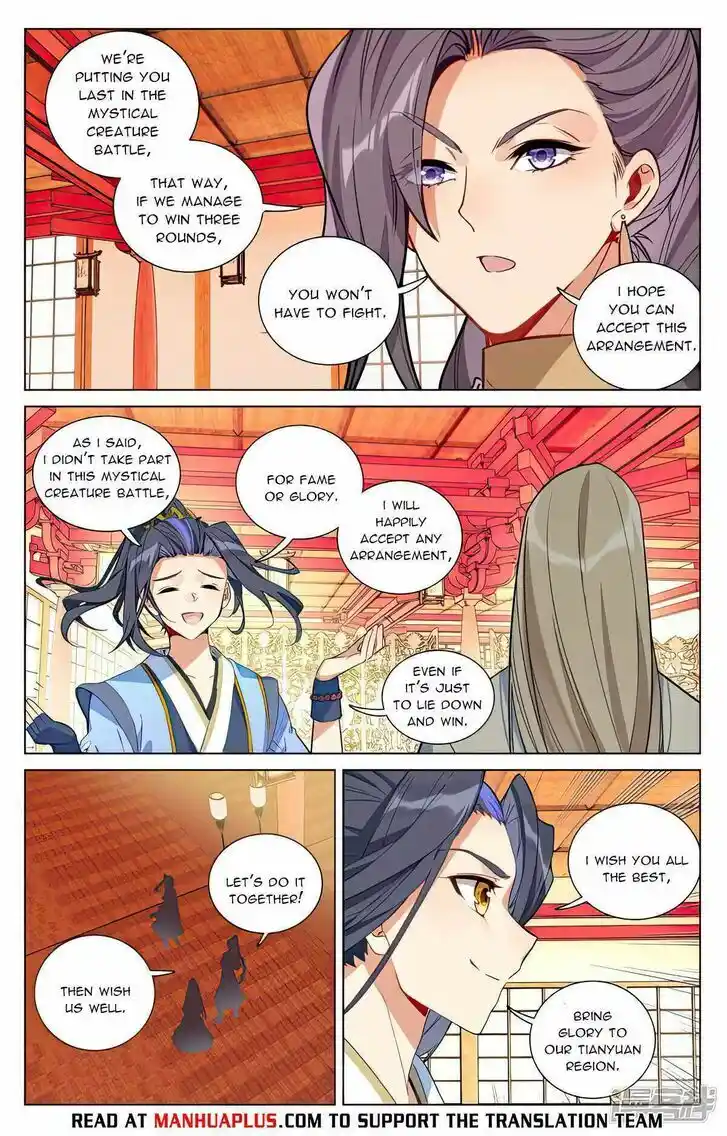 Dragon Prince Yuan Ch.4985