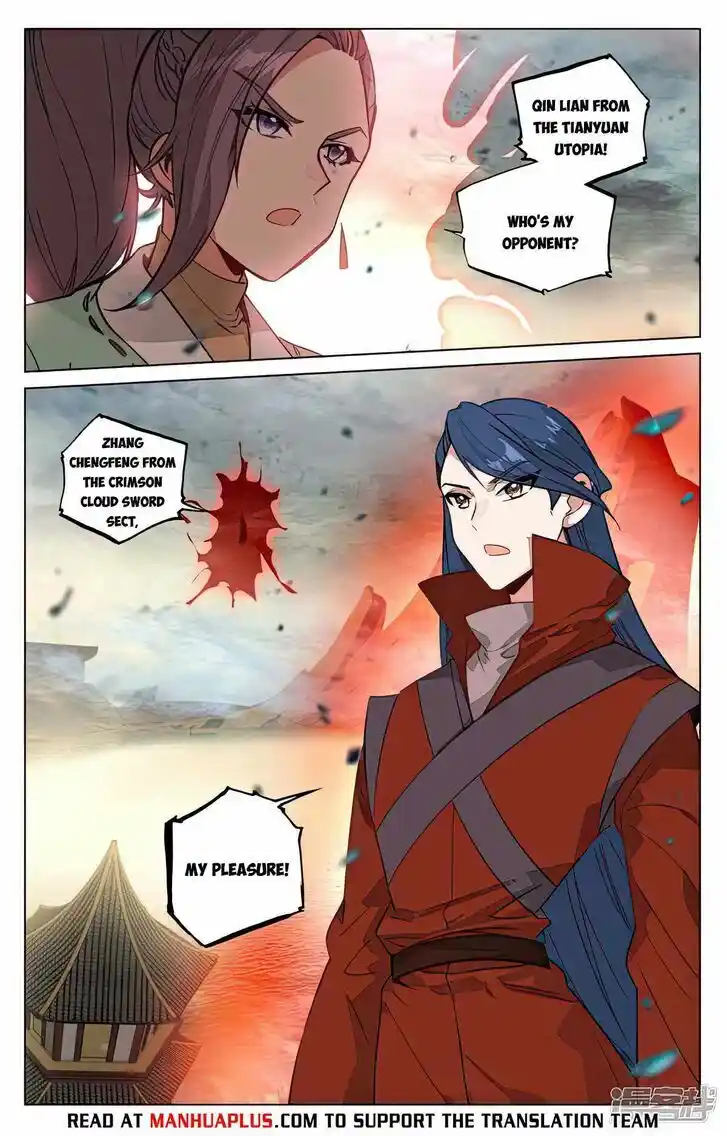 Dragon Prince Yuan Ch.4985