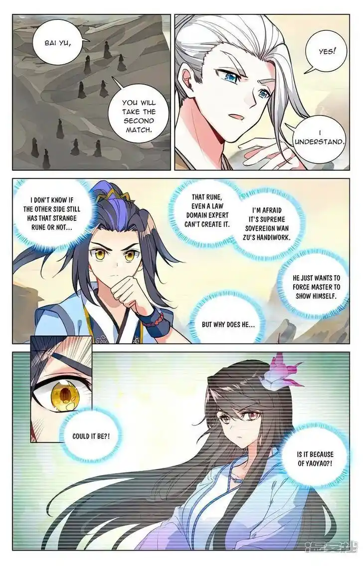 Dragon Prince Yuan Ch.499.5