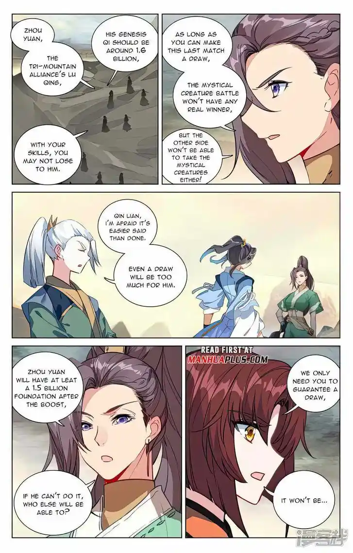 Dragon Prince Yuan Ch.4995