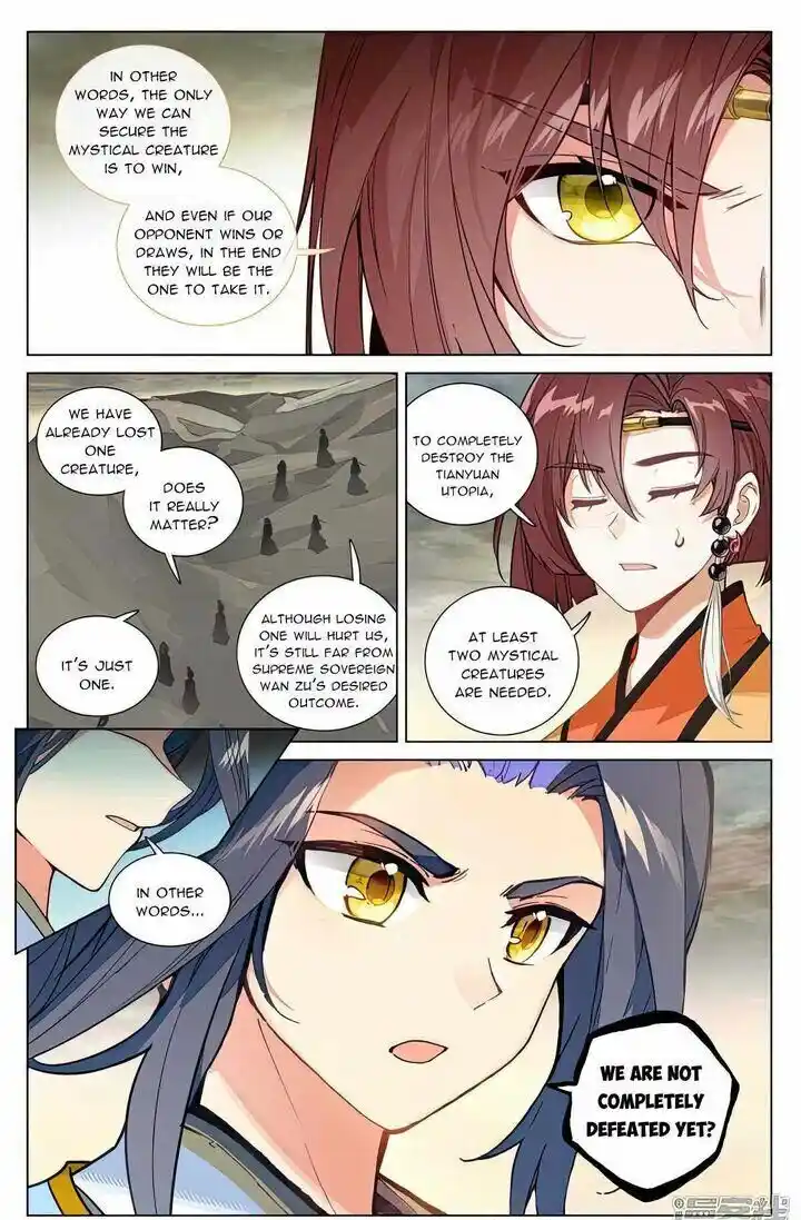 Dragon Prince Yuan Ch.500