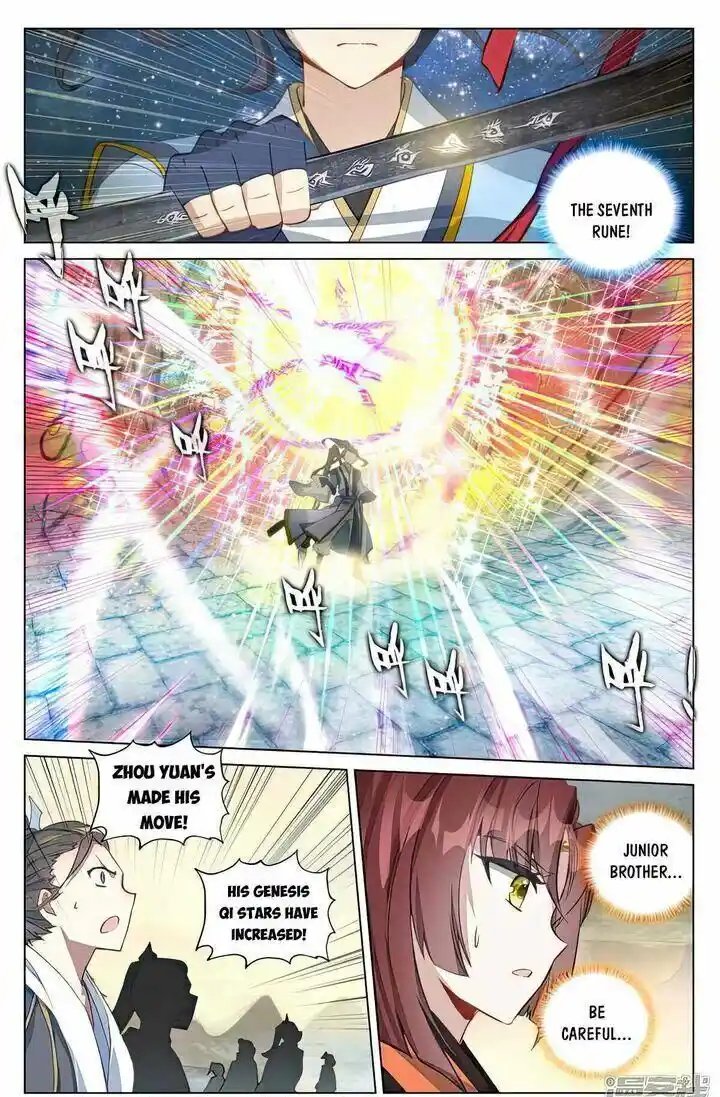 Dragon Prince Yuan Ch.500