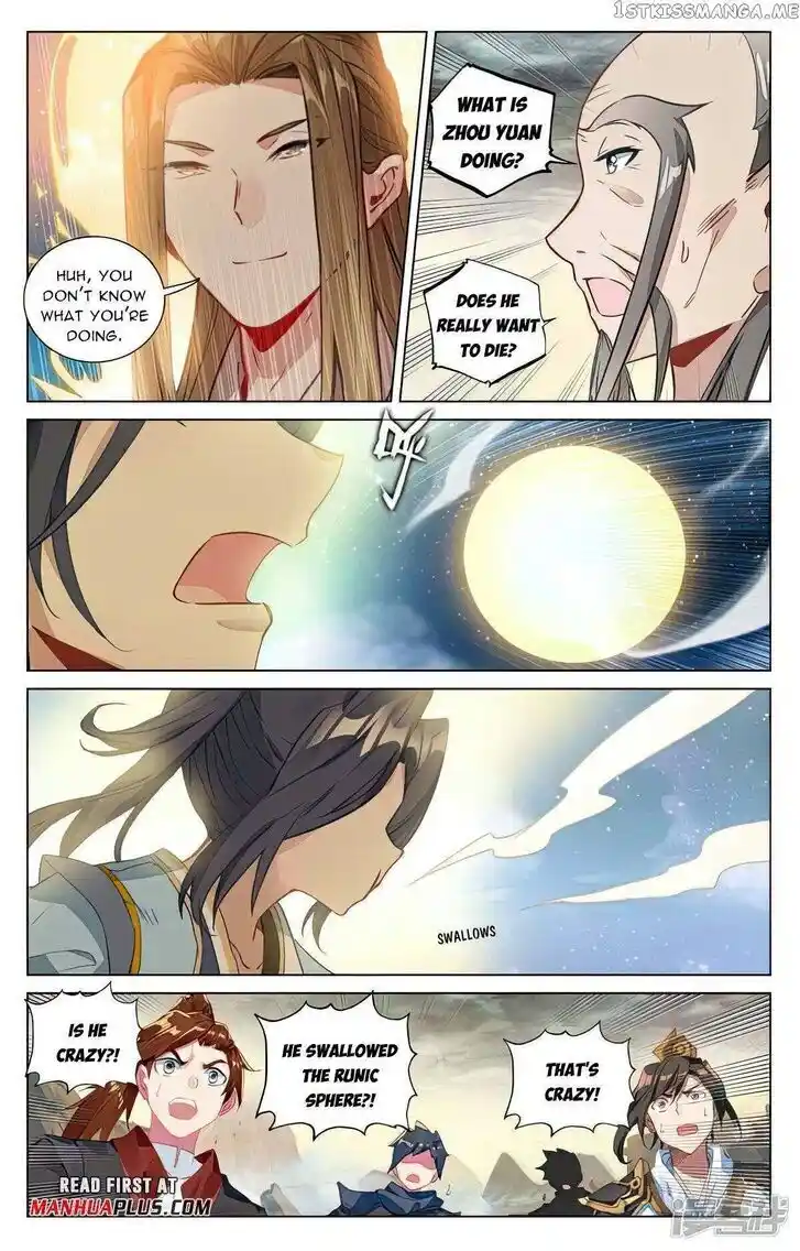 Dragon Prince Yuan Ch.500.5