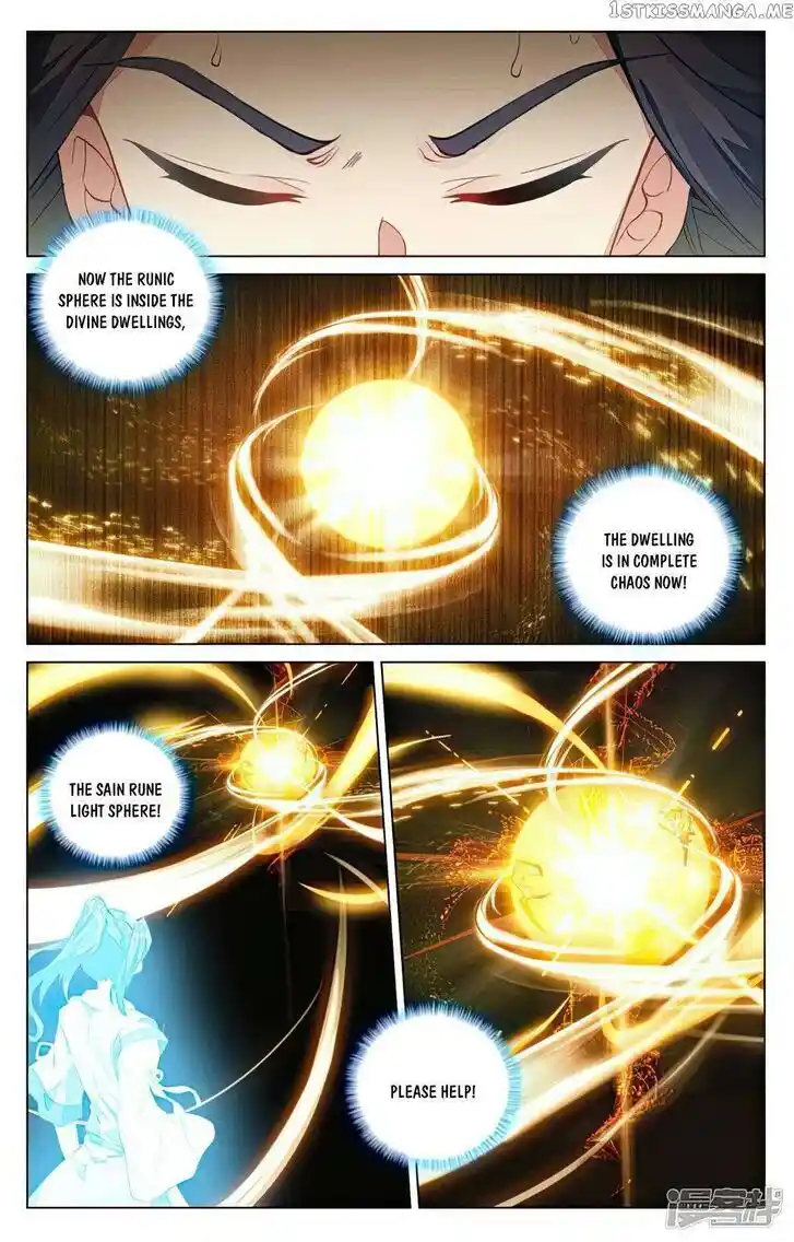 Dragon Prince Yuan Ch.500.5