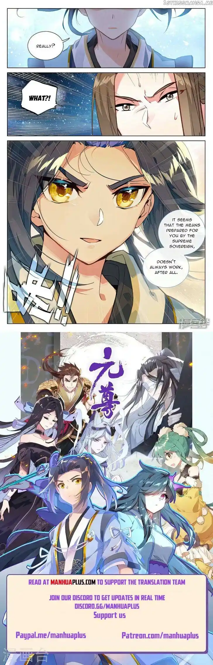 Dragon Prince Yuan Ch.500.5