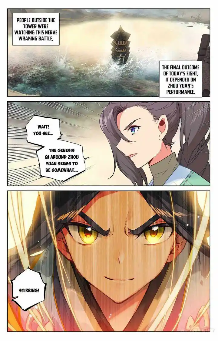 Dragon Prince Yuan Ch.501.5