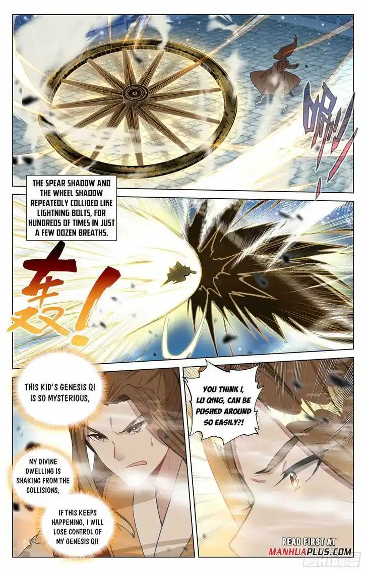 Dragon Prince Yuan Ch.5015