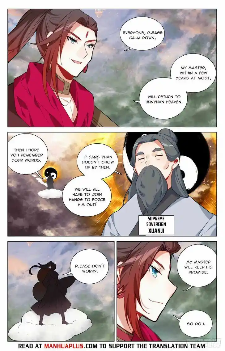 Dragon Prince Yuan Ch.5065