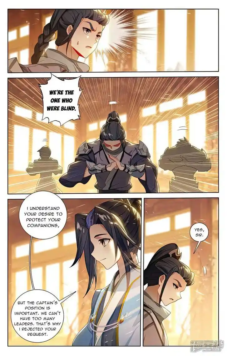 Dragon Prince Yuan Ch.512