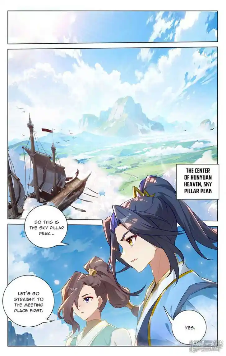 Dragon Prince Yuan Ch.512.5