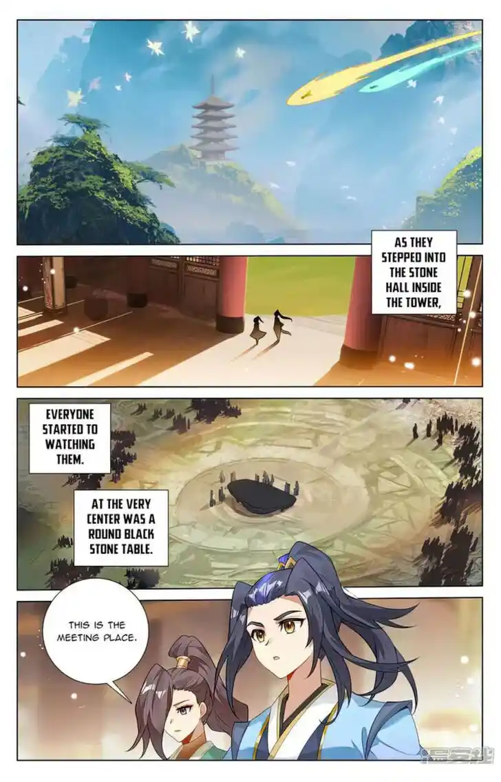 Dragon Prince Yuan Ch.512.5