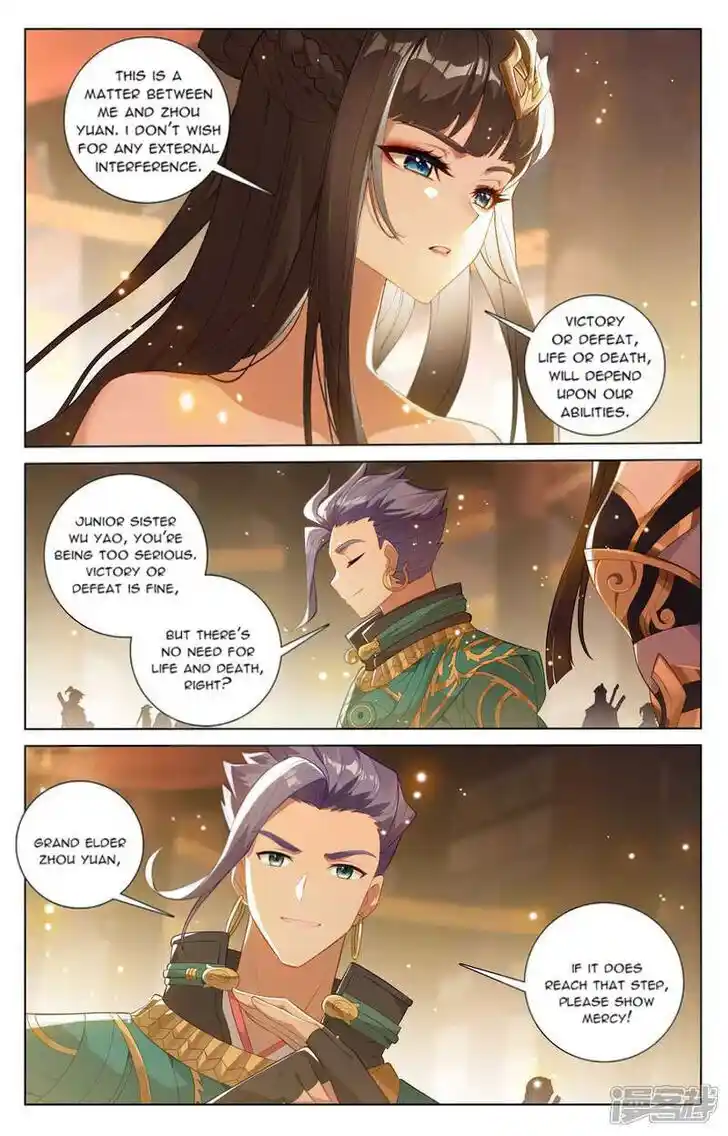Dragon Prince Yuan Ch.512.5