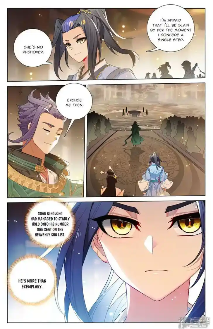 Dragon Prince Yuan Ch.512.5
