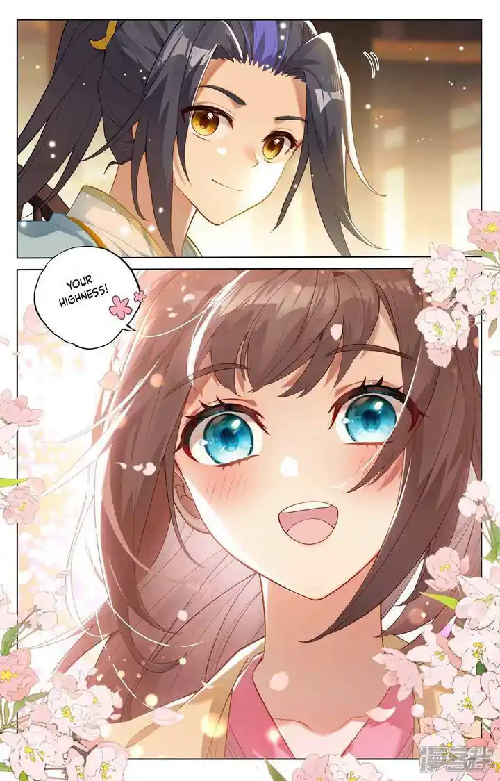 Dragon Prince Yuan Ch.513