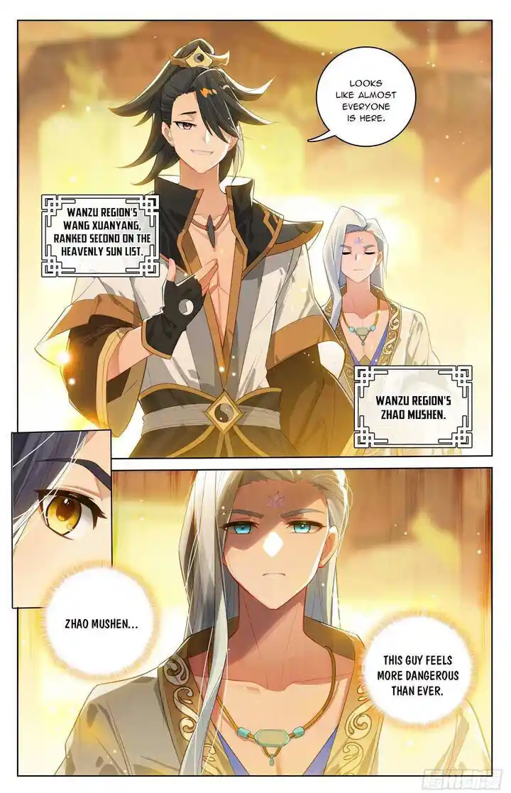 Dragon Prince Yuan Ch.513