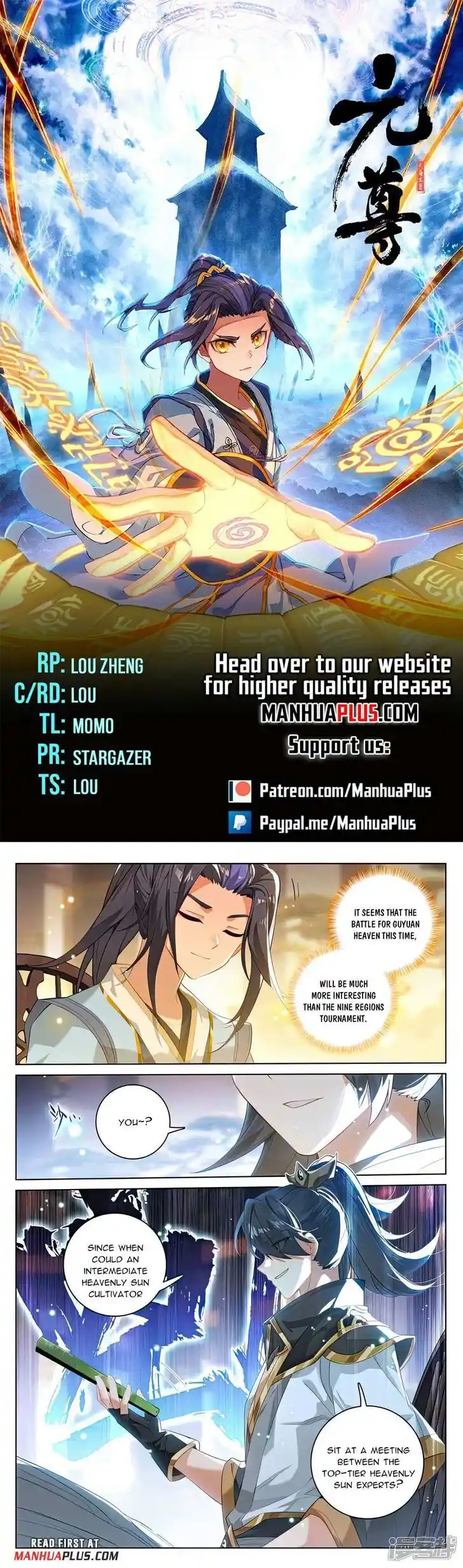 Dragon Prince Yuan Ch.513.5