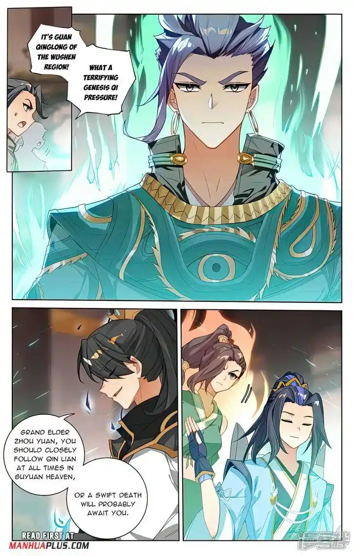 Dragon Prince Yuan Ch.514