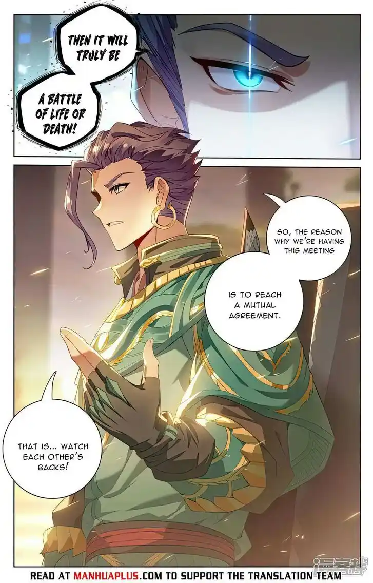 Dragon Prince Yuan Ch.514