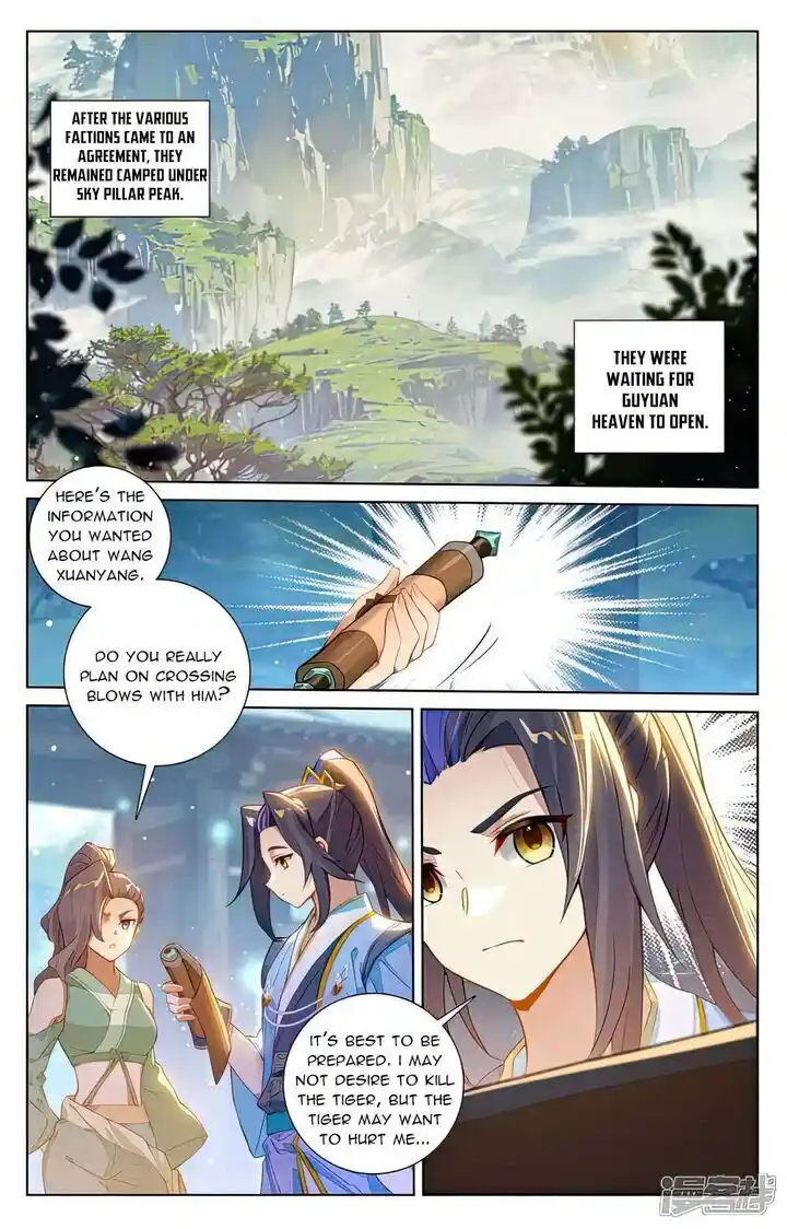 Dragon Prince Yuan Ch.514.5