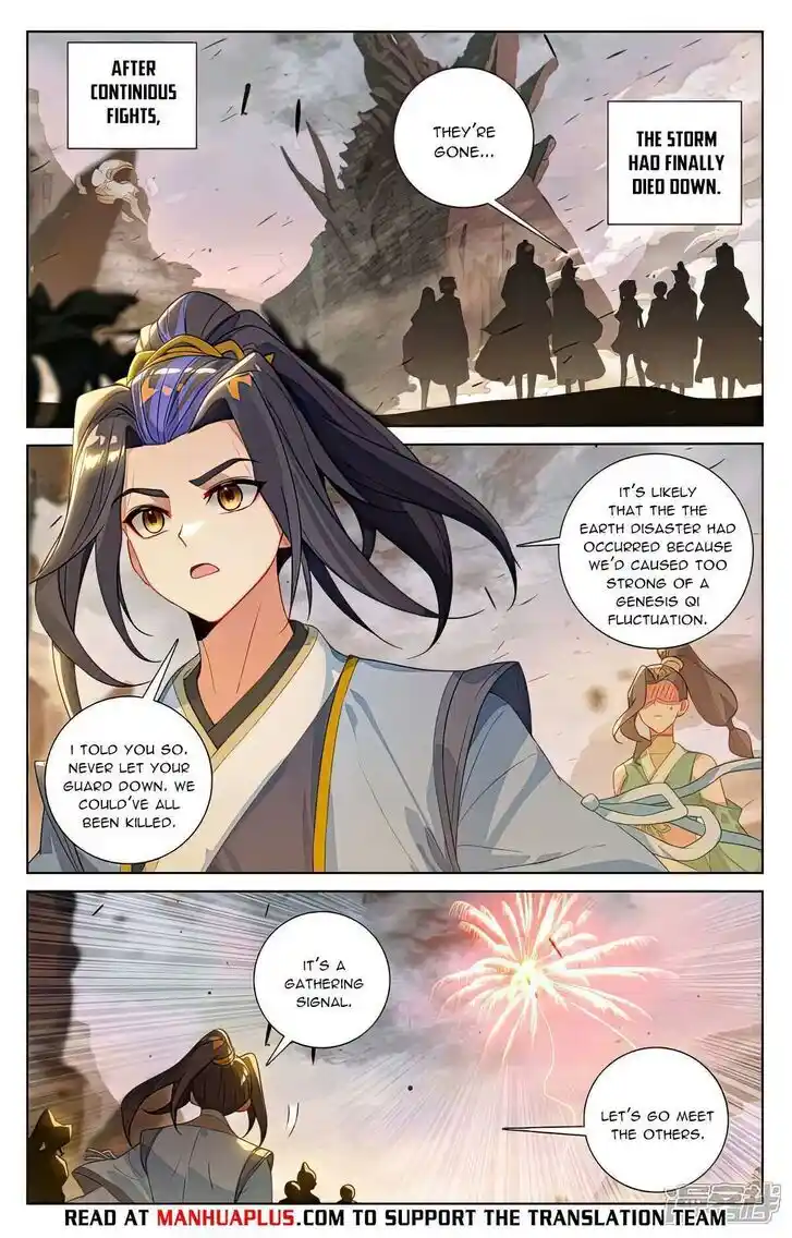 Dragon Prince Yuan Ch.515