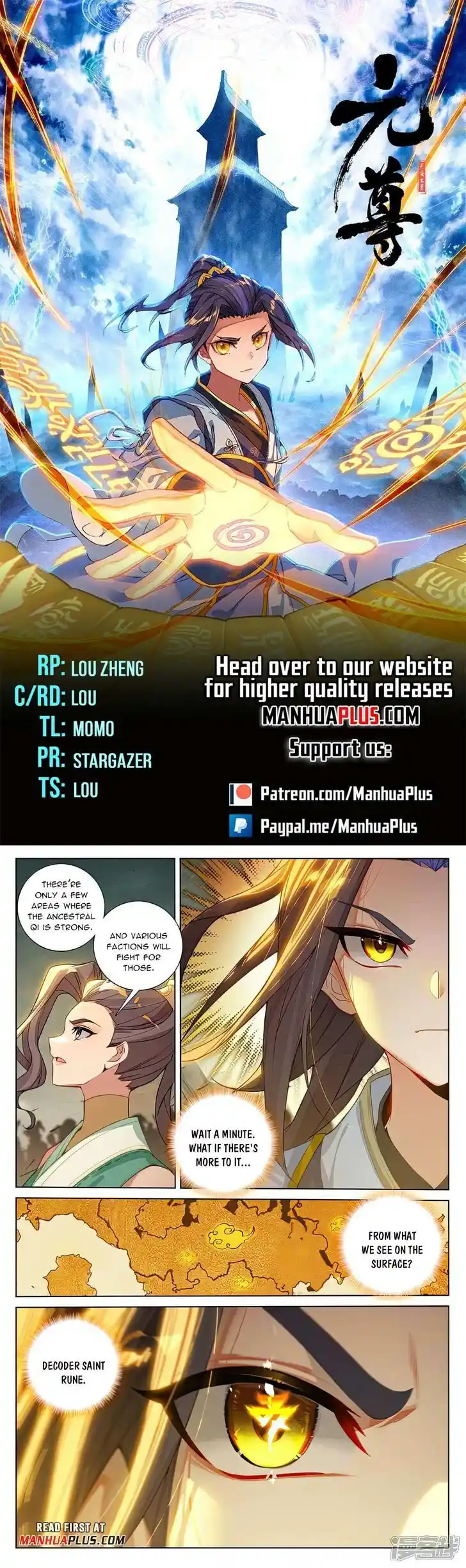 Dragon Prince Yuan Ch.515.5