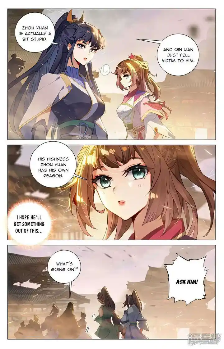 Dragon Prince Yuan Ch.516