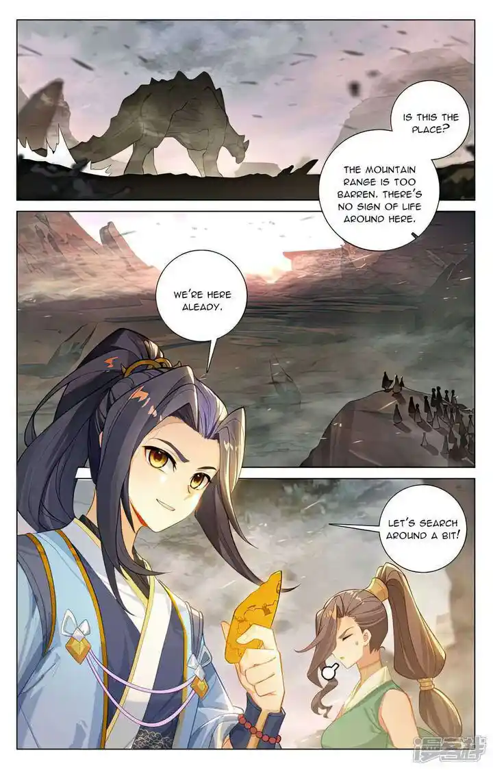 Dragon Prince Yuan Ch.516
