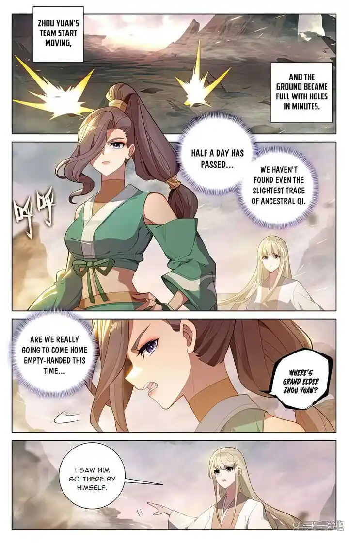 Dragon Prince Yuan Ch.516