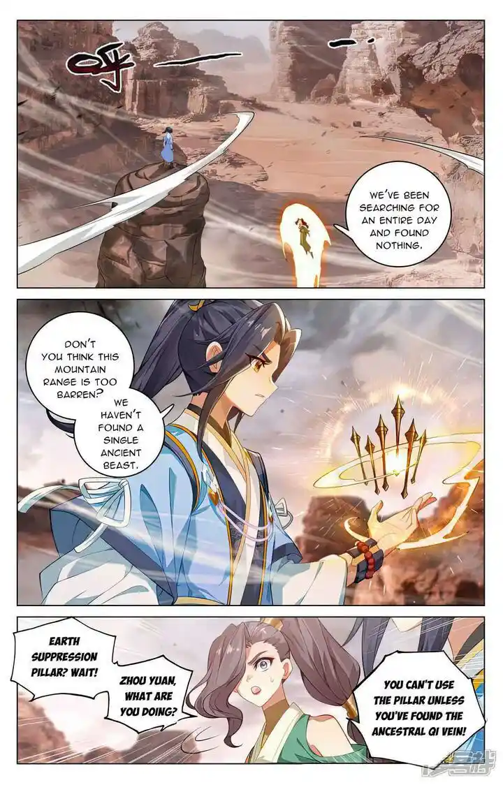 Dragon Prince Yuan Ch.516