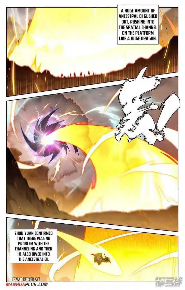 Dragon Prince Yuan Ch.517.5