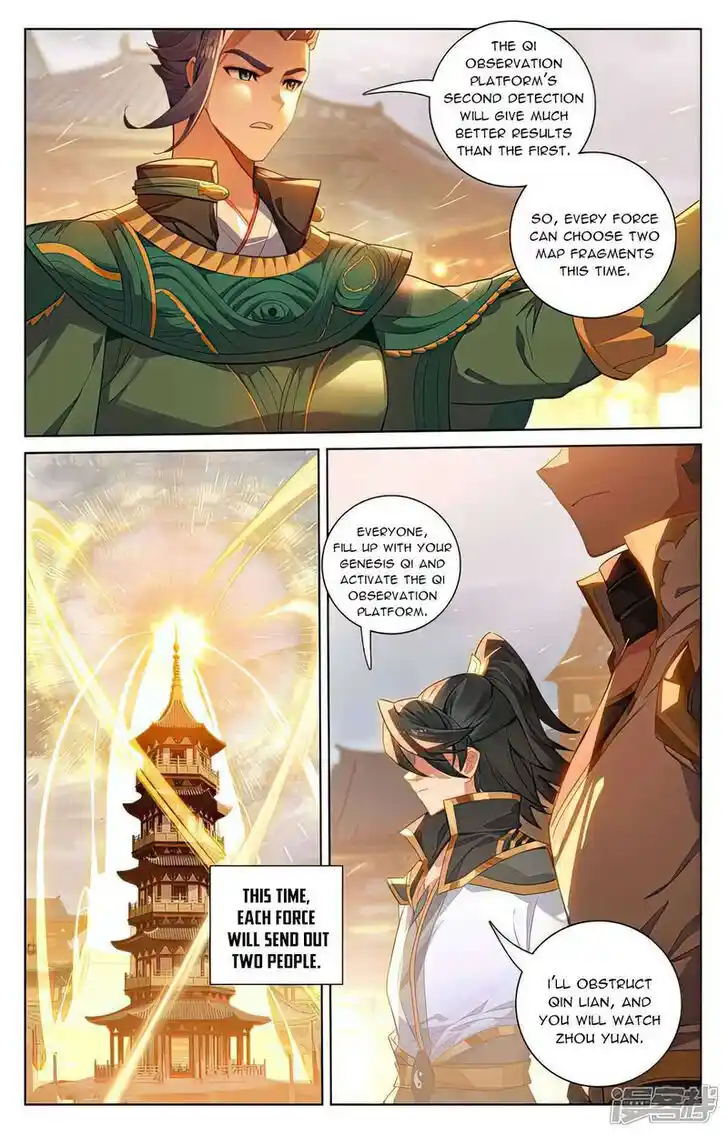 Dragon Prince Yuan Ch.519