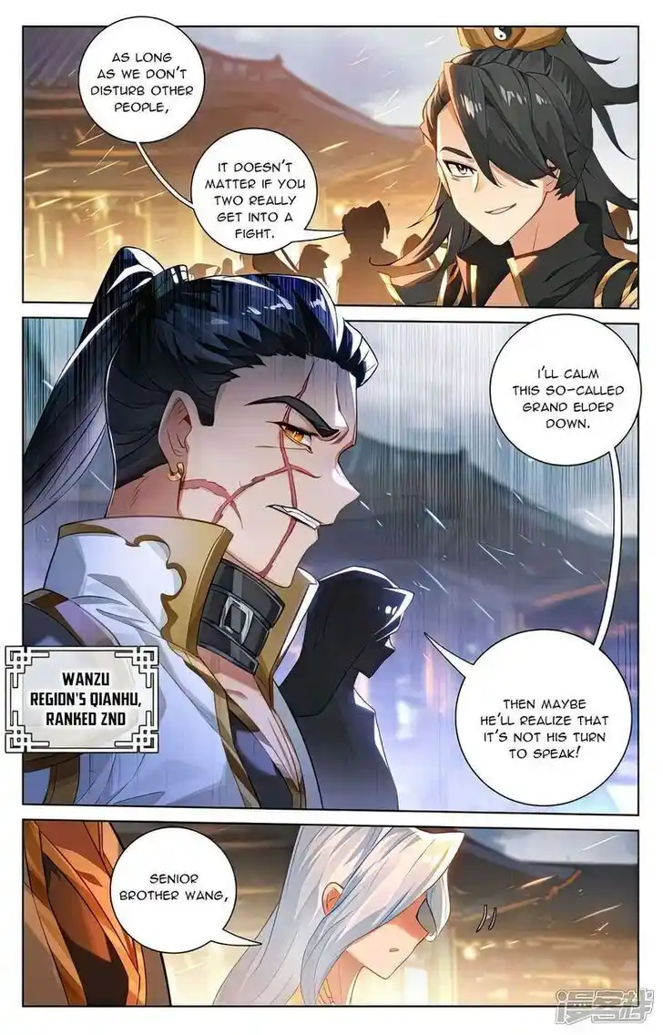 Dragon Prince Yuan Ch.519