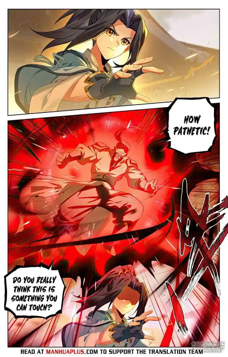 Dragon Prince Yuan Ch.519.5