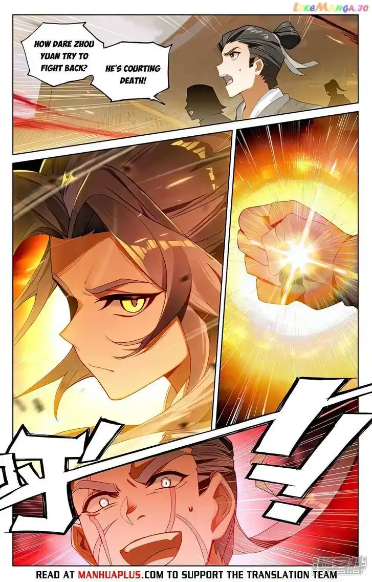 Dragon Prince Yuan Ch.520