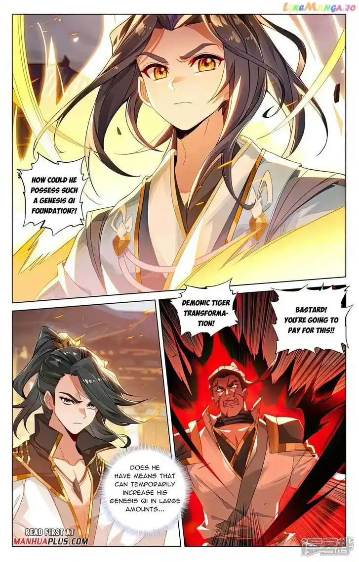Dragon Prince Yuan Ch.520