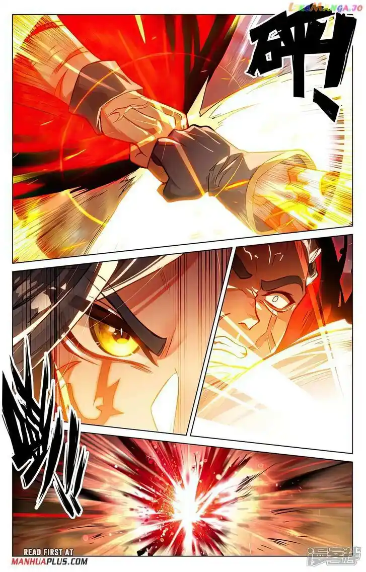 Dragon Prince Yuan Ch.520