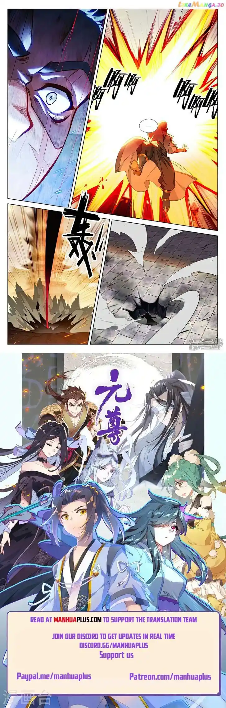 Dragon Prince Yuan Ch.520