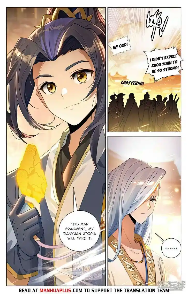 Dragon Prince Yuan Ch.520.5