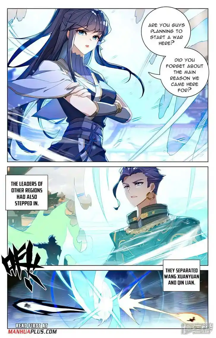 Dragon Prince Yuan Ch.521