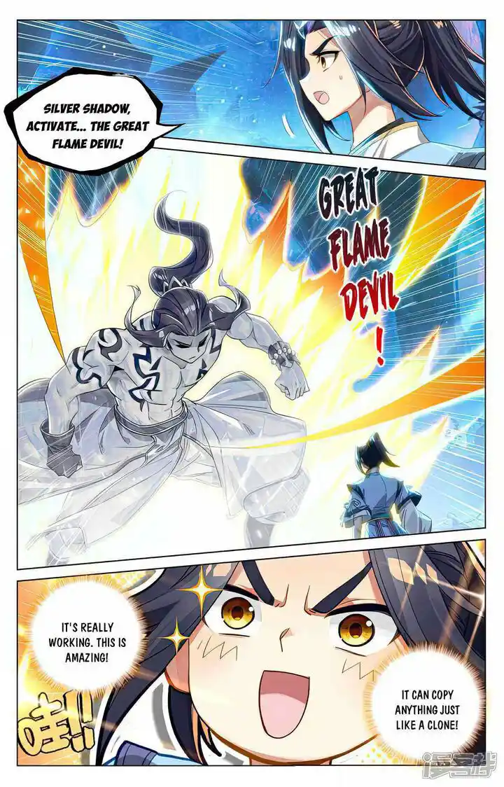 Dragon Prince Yuan Ch.521.5