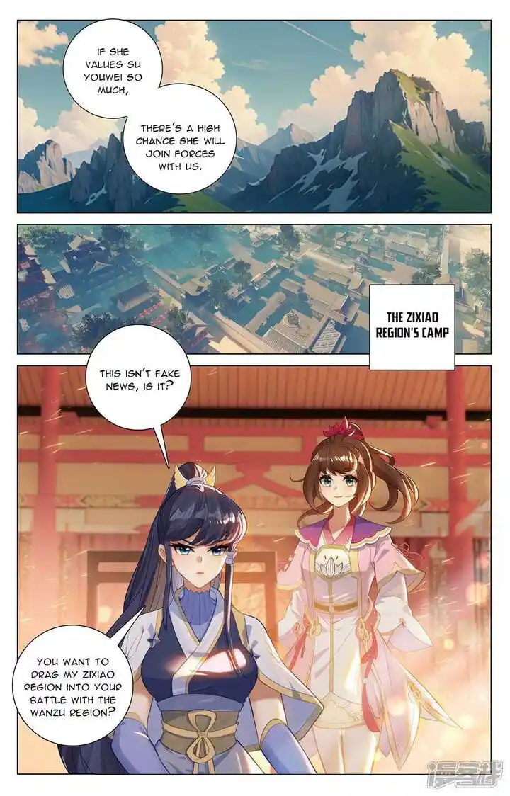 Dragon Prince Yuan Ch.522