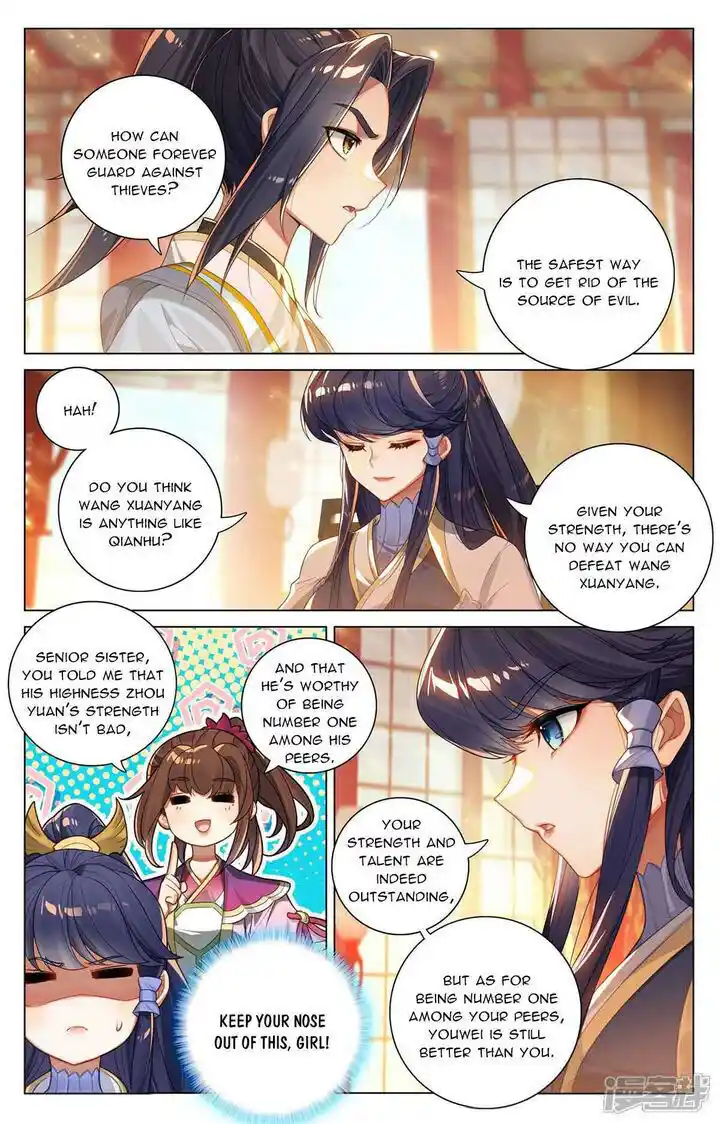 Dragon Prince Yuan Ch.522