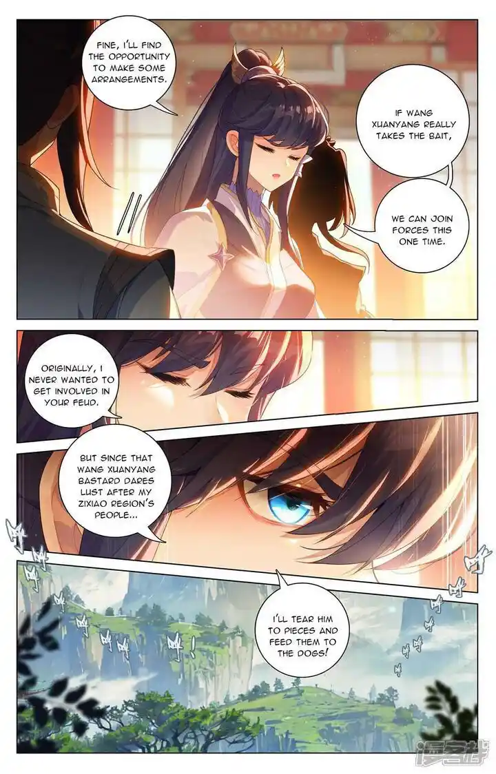 Dragon Prince Yuan Ch.522