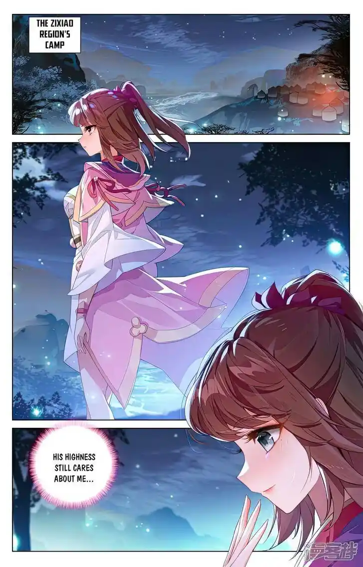 Dragon Prince Yuan Ch.522.5