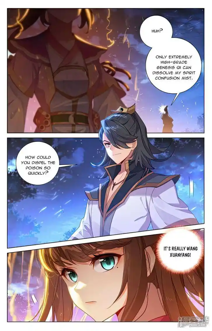 Dragon Prince Yuan Ch.522.5