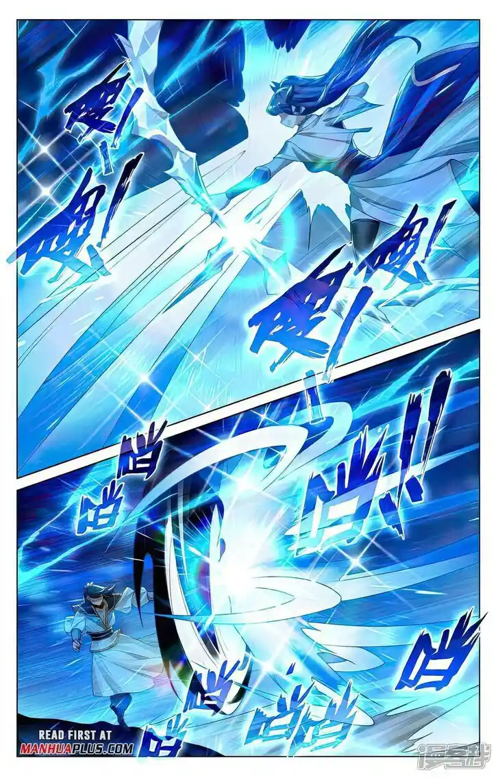 Dragon Prince Yuan Ch.522.5