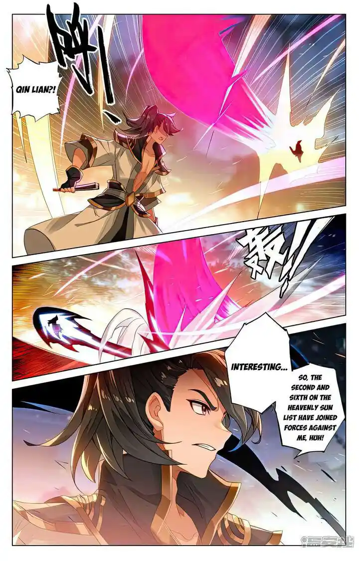 Dragon Prince Yuan Ch.523