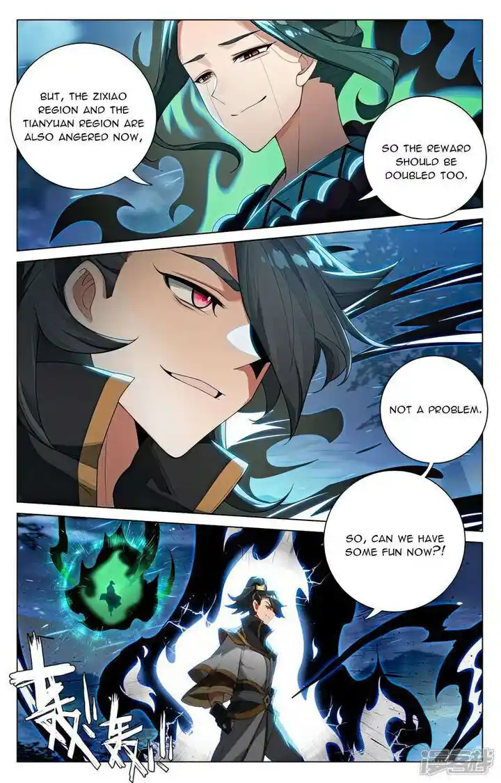 Dragon Prince Yuan Ch.523