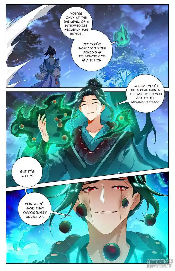 Dragon Prince Yuan Ch.523.5