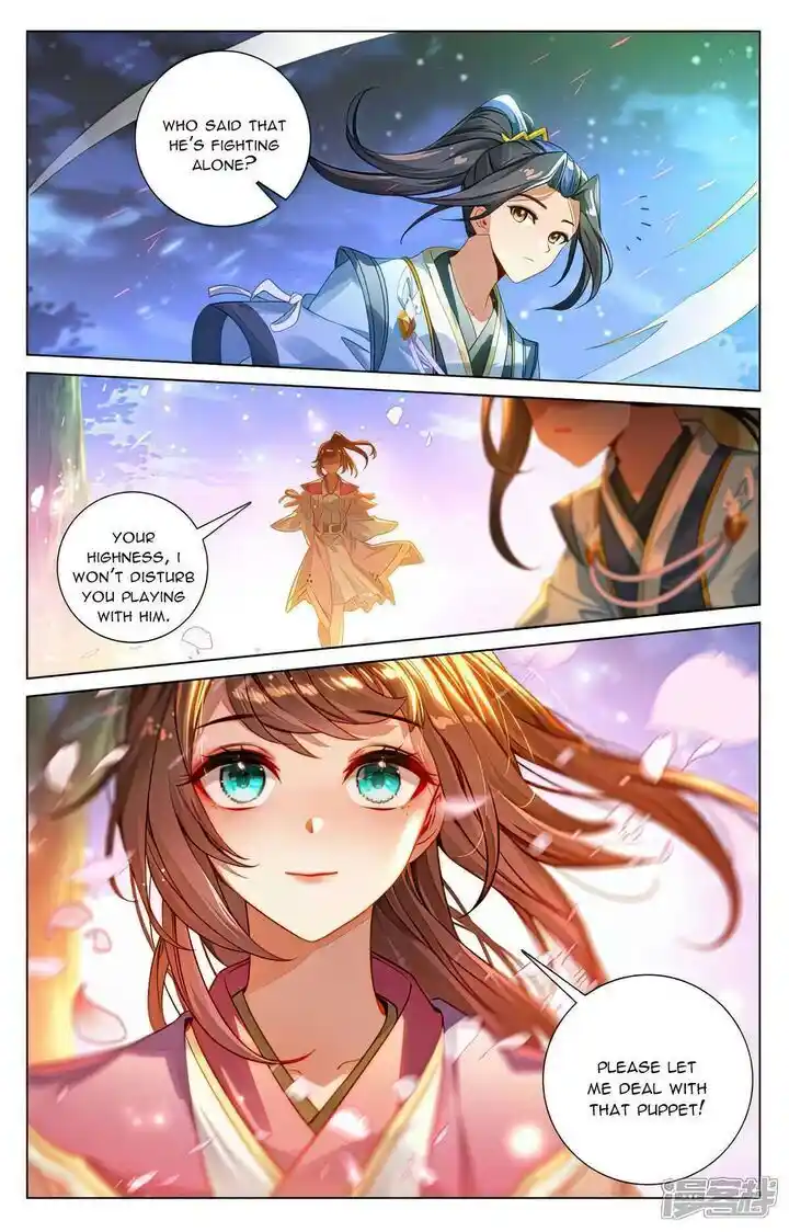 Dragon Prince Yuan Ch.523.5